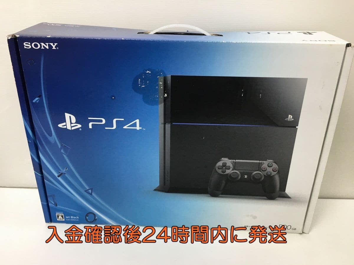 PlayStation®4ジャンク 500GB CUH-1000A…