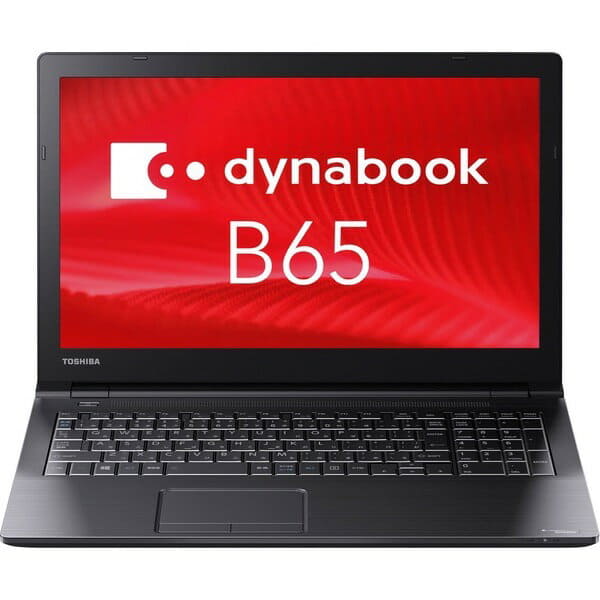 Dynabook dynabook B65/M Celeron 3865U 1.8GHz 4GB DVDスーパーマルチ