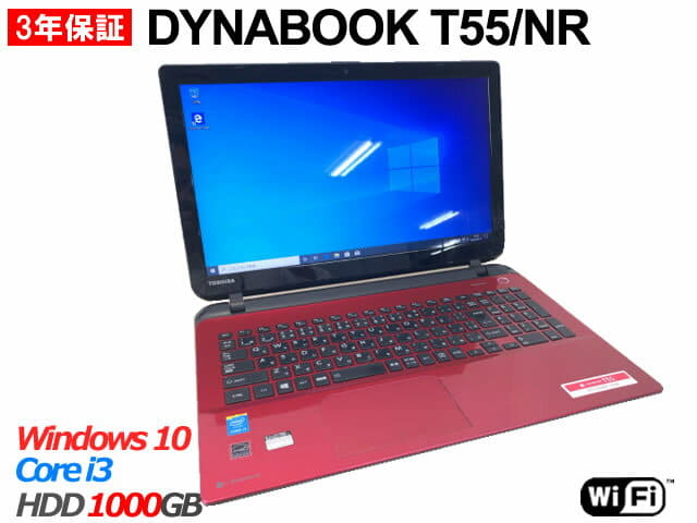 Used]TOSHIBA DYNABOOK T55/NR[Core i3/Windows 10 Home/ Note] - BE 