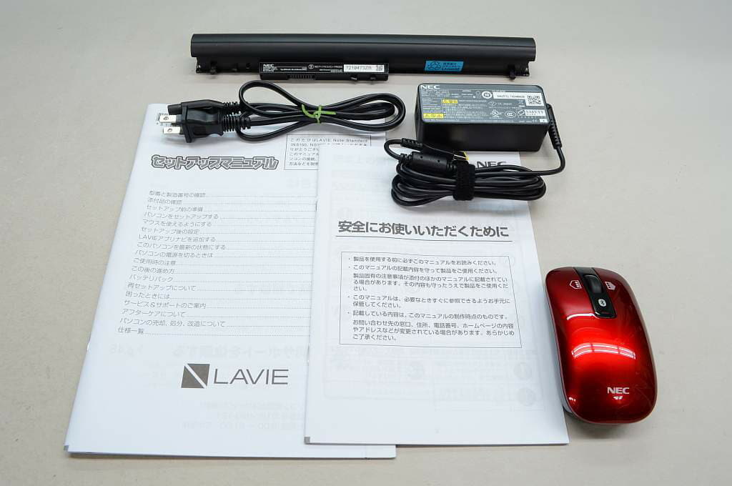 Used Nec Lavie Note Standard Ns150 Gar Pc Ns150gar Luminous Red Be Forward Store