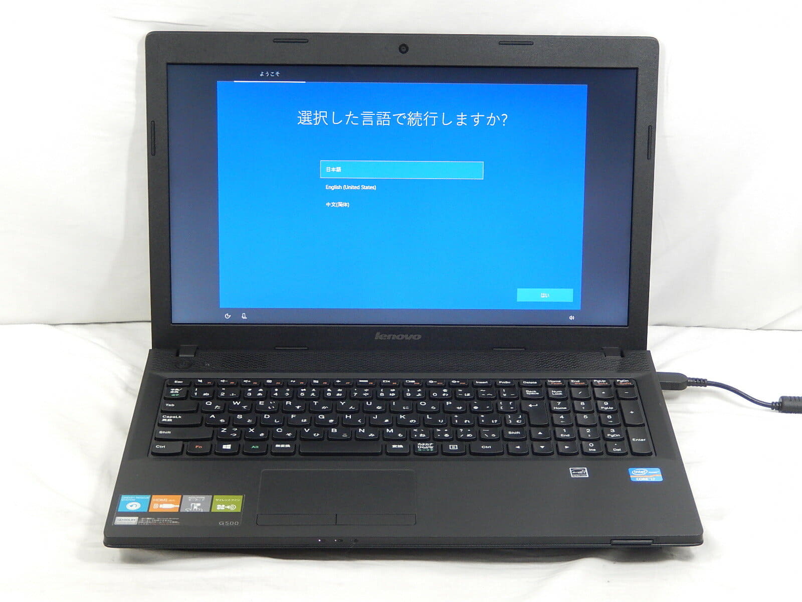 Used]Lenovo G500 20236 Corei7 3632QM 2.2GHz memory 4GB HDD500GB S multi-15  inches Win10Home E TG - BE FORWARD Store