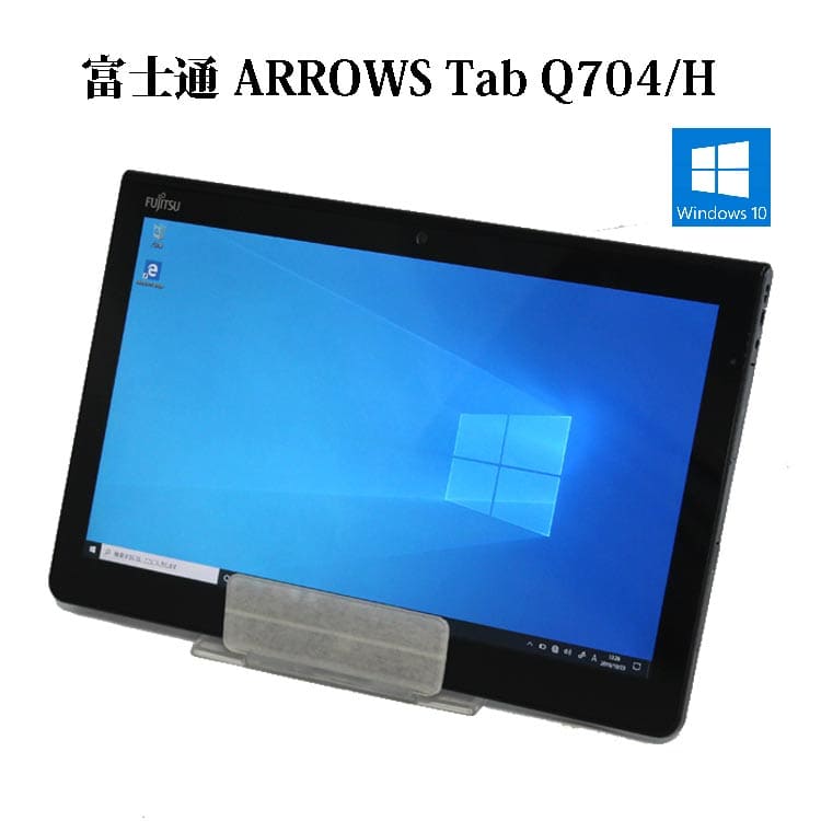 Used]Fujitsu FUJITSU tablet ARROWS Tab Q704/H Core i5/4GB/SSD128GB
