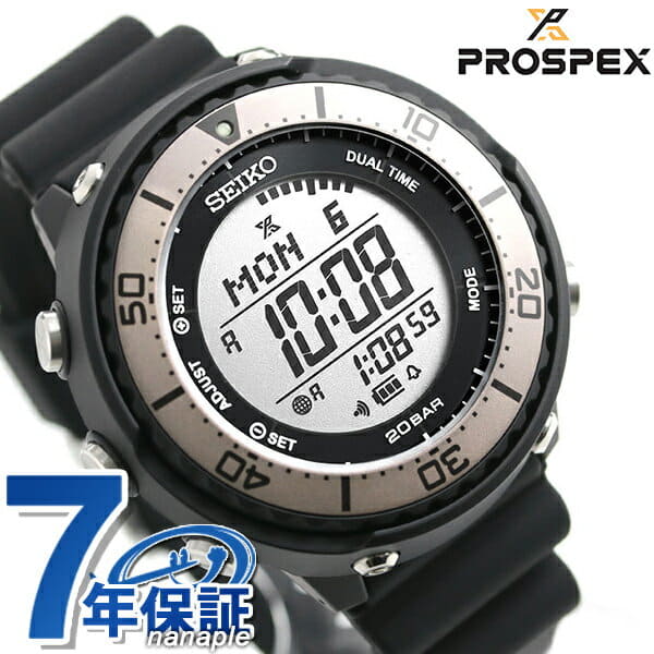 fieldmaster lowercase