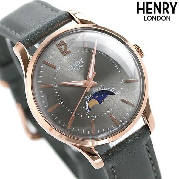 frederique smartwatch