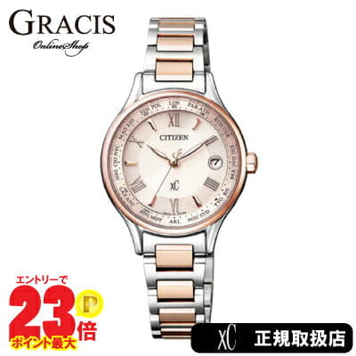 New Citizen xC Cross Sea Ladies Watch EC1165 51W BE FORWARD Store