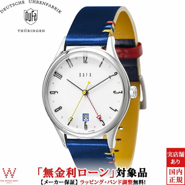 New]DUFA Weimar GMT Watch for Unisex DF-9006-0C - BE FORWARD Store