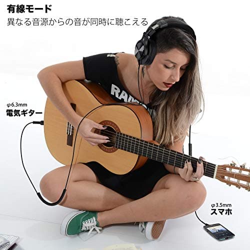 bluetooth headphones for classical music