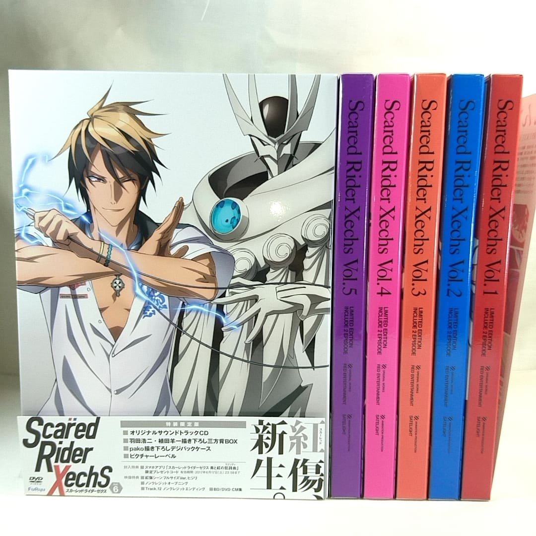 Used]All six first edition DVD sukareddoraidazekusu - BE FORWARD Store