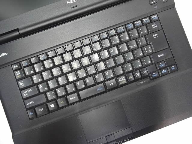 Used Nec Versapro Vk26t X N Ssd Pc Vk26txzdn Note Windows 10 Pro Wireless Lan Core I5 Be Forward Store