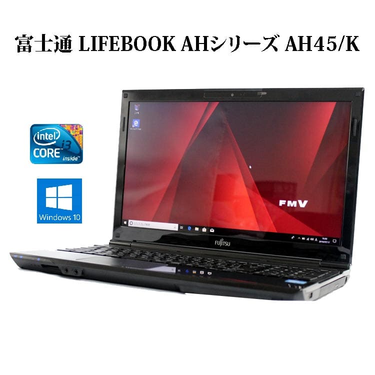 FUJITSU LIFEBOOK AH45/K - i3 - 3G - B - 23 Specs Fujitsu LIFEBOOK AH45⁄K Intel® Core™ i3 i3-3120M Laptop 39.6