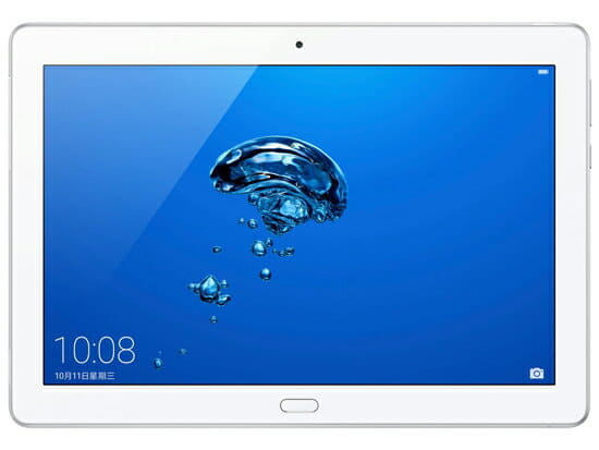 New] Huawei MediaPad M3 Lite 10 wp Wi-Fi HDN-W09 - BE FORWARD Store