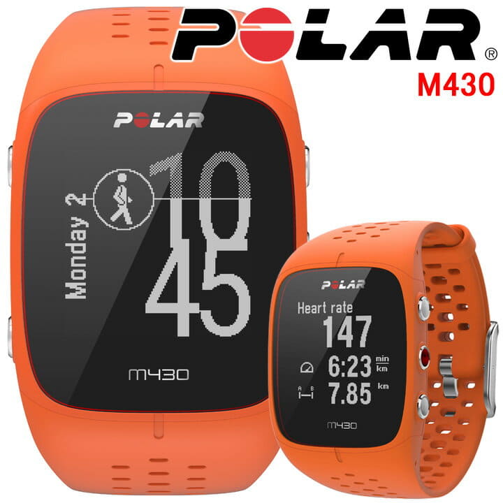m430 waterproof
