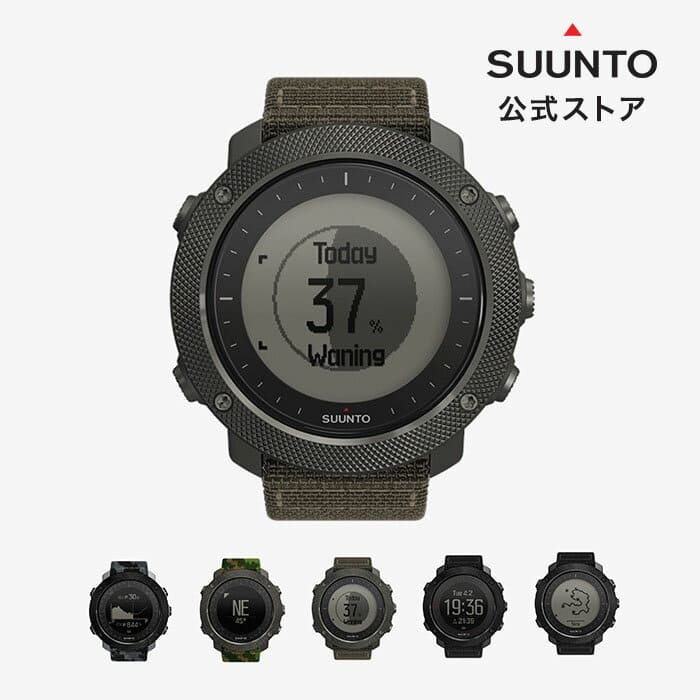 suunto traverse alpha waterproof