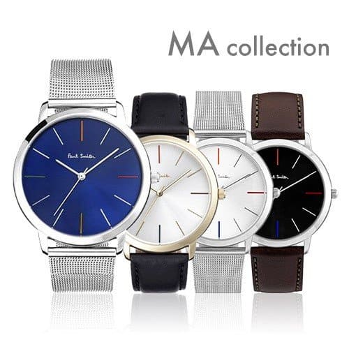 Paul smith top ma watch