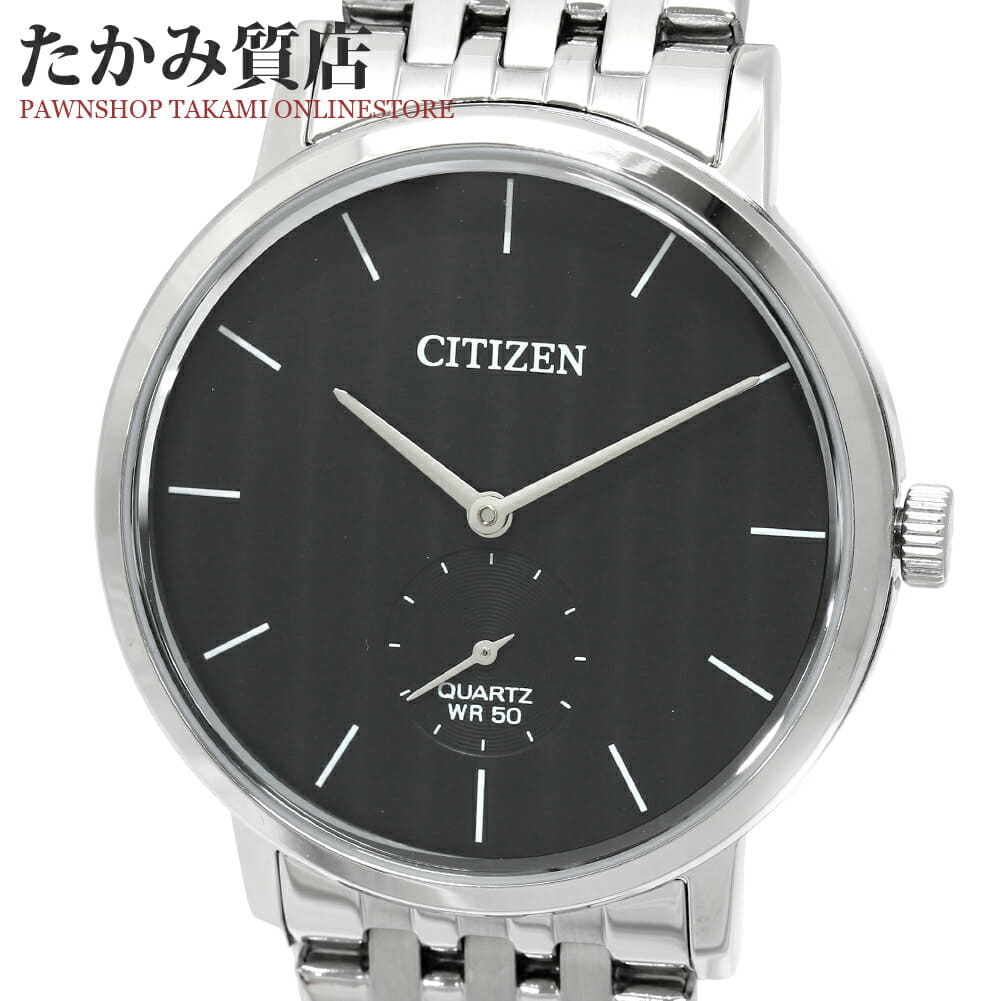 New CITIZEN BE9170 56E 1045 S110866 mens BE FORWARD Store