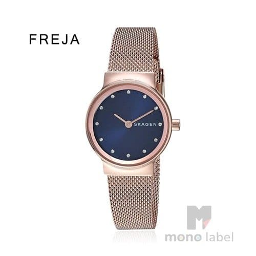 skagen freja rose gold