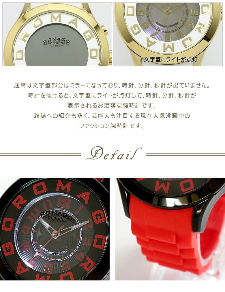 New Romago Design Romagodezain Rm015 Pl While The Users Of The Mirror Watch Switzerland High Quality Mens Lady S Mirror Entertainer Who A Clockface Shines A Japan Limited Model When I Incline The Boiling Fob Watch New Romago Design Romagodezain Rm015 Pl While The Users Of The Mirror Watch Switzerland High Quality Mens Lady S Mirror Entertainer Who A Clockface Shines A Japan Limited Model When I Incline The Boiling Fob Watch