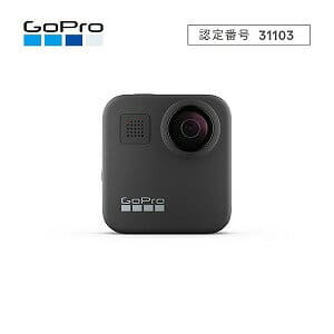 New Gopro 360 Degrees Action Camera Gopro Go Pro Max Max Chdhz 1 Fw Be Forward Store New Gopro 360 Degrees Action Camera Gopro Go Pro Max Max Chdhz 1 Fw Be Forward Store