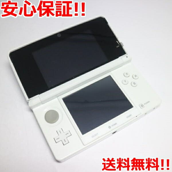 Used Nintendo 3ds Pure White Game Nintendo Be Forward Store Used Nintendo 3ds Pure White Game Nintendo Be Forward Store