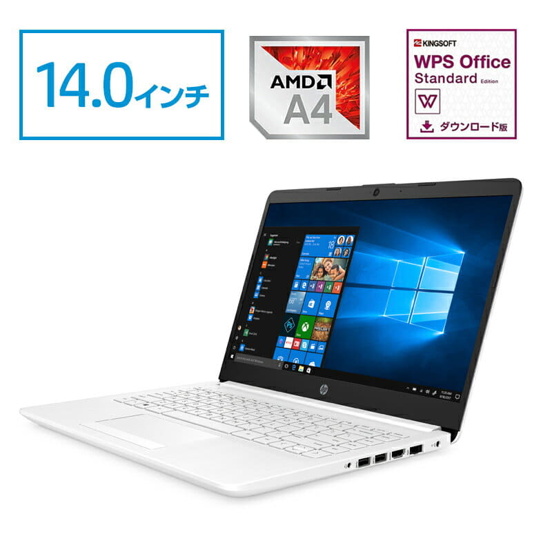 Ram 4gb Laptop Hp 14s Amd A4 HP 14s-dk0087AU Laptop – Used – AMD