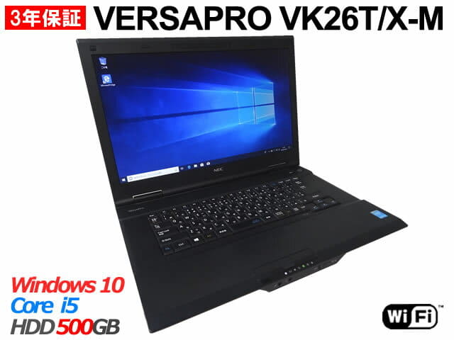 Used]NEC VERSAPRO VK26T/X-M PC-VK26TXZDM Note A4 Windows 10 Pro wireless  LAN Core i5 - BE FORWARD Store