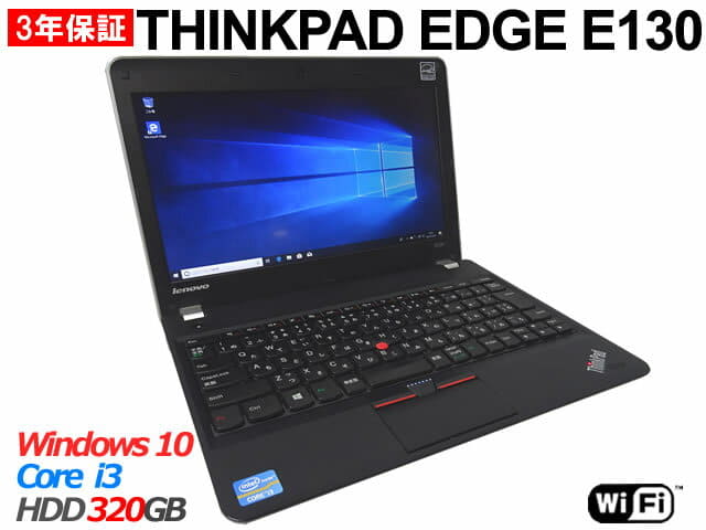 ■Win10 Lenovo ThinkPad Edge E130 Core i3-3227U 4G 320G カメラ 無線 Win8リカバリ付属□ Lenovo ThinkPad Edge E530 32599HJ Core i3 2370M 2.40GHz 2GB Ｗｉｎ10