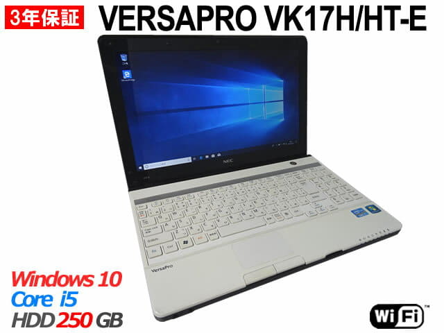 NEC PC-VK17H Amazon.co.jp: ノートパソコン NEC VersaPro VK17H/BB-D 