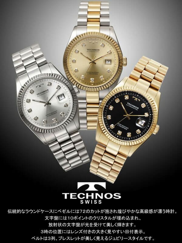 New Maker Design Technos Techno Watch Round Date Combination Mens Quartz Watch T9604gb Which There Is Be Forward Store