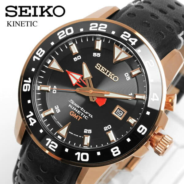 Seiko sun028p1 top