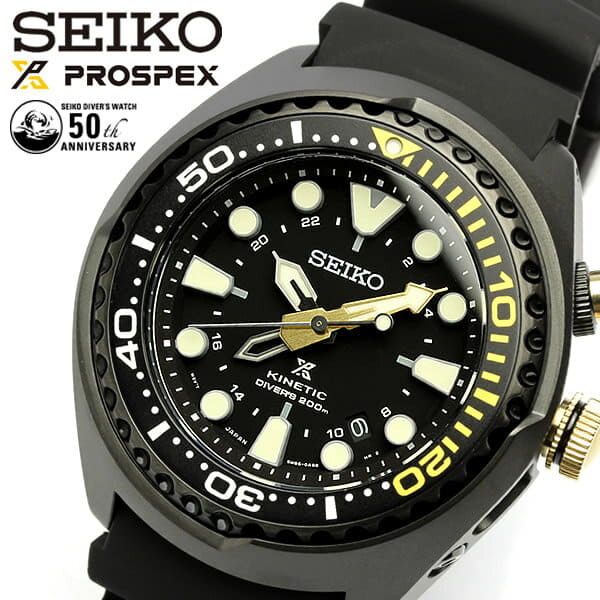 Sun045p1 sale