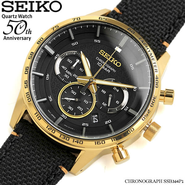 New]Model ssb364p1 of the 50th anniversary of the quartz Chronograph for  the SEIKO SEIKO watch mens - BE FORWARD Store
