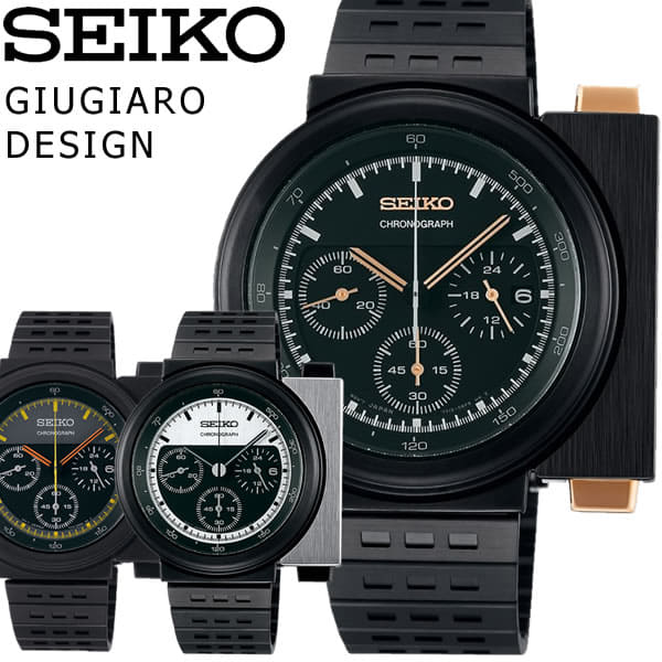 New]SEIKO SPIRIT Boil SEIKO spirit GIUGIARO DESIGN model watch Chronograph  mens collaboration SCED037 SCED041 SCED043, and move it, and is; MEN'S - BE  FORWARD Store
