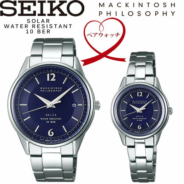 ソーラー】【廃盤】MACKINTOSH PHILOSOPH 稼働 SEIKO