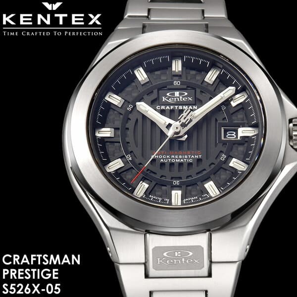 [New]KENTEX Men's Automatic Winding Watch 10 ATM water-resistant S526X-05 -  BE FORWARD Store