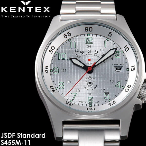 [New]KENTEX Men's Quartz Watch 10 ATM water-resistant S455M-11 - BE ...