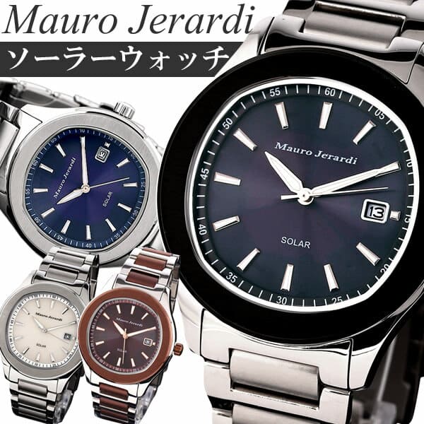 New Mauro Jerardi Maurojierarudi Watch Mens Solar Everyday Life Waterproofing Date Calendar Mj053 Be Forward Store
