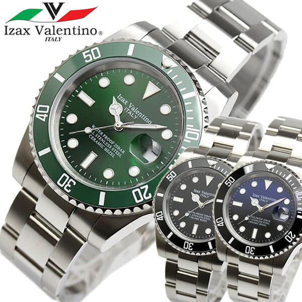 valentino quartz watch
