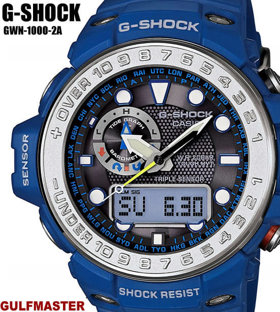 Casio g shock gwn 1000 sale