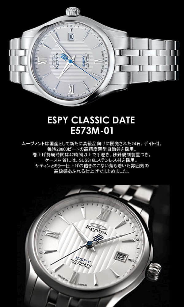 New]Self-winding watch 10 standard atmosphere waterproofing date