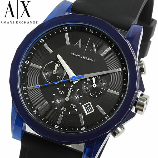 armani exchange ax1339
