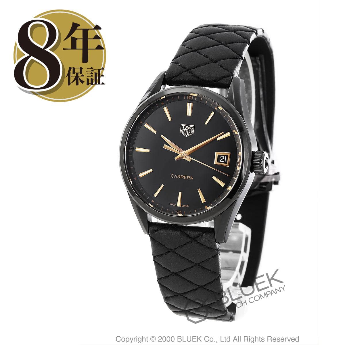 Wbk1310 sales