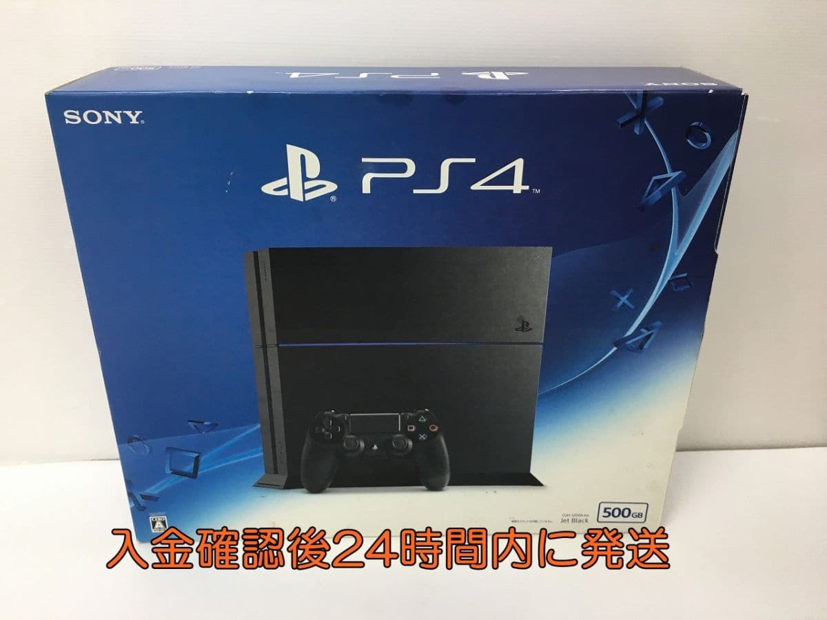 Used]PS4 CUH-1200A 500GB jet Black operation check initialization 