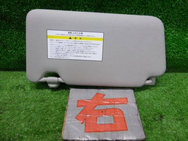 Nissan latio 2024 sun visor