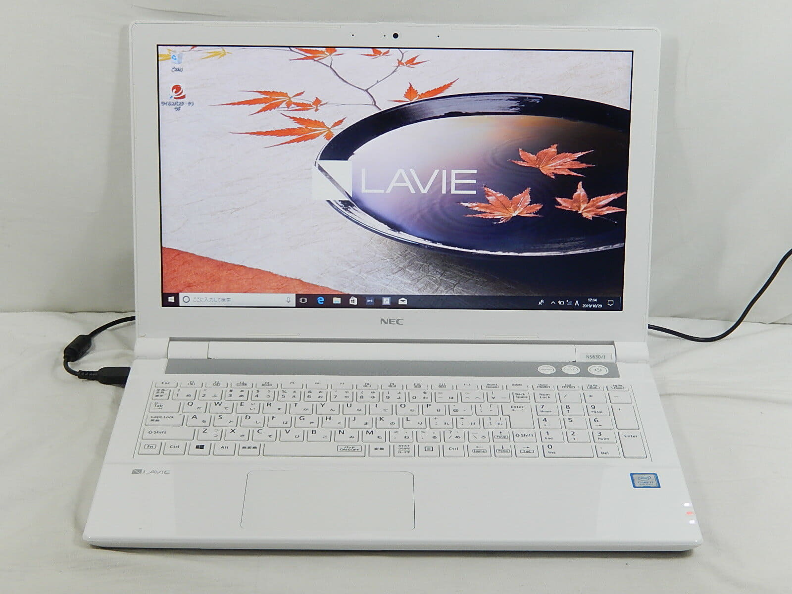 Used]NEC Lavie NS600/JAW PC-NS630JAW Corei7 8,550 U 1.8GHz memory 
