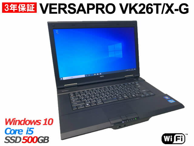 Used Nec Versapro Vk26t X G Pc Vk26txzcg Note Windows 10 Home Core I5 Be Forward Store