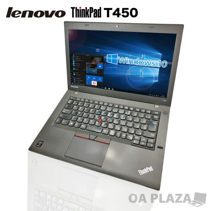 Lenovo T450s Memory Slots Lenovo T450s Memory Slots