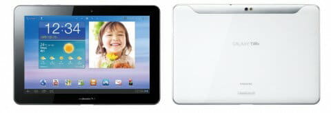 Used Wi Fi Wi Fi Galaxy Tab 10 1 Lte Sc 01d White C Rank Imei Tablet We Be Forward Store Used Wi Fi Wi Fi Galaxy Tab 10 1 Lte Sc 01d White C Rank Imei Tablet We Be Forward Store
