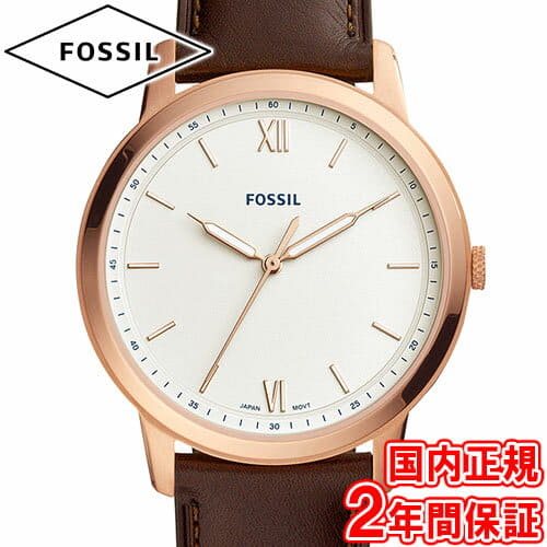 Fossil fs5463 store