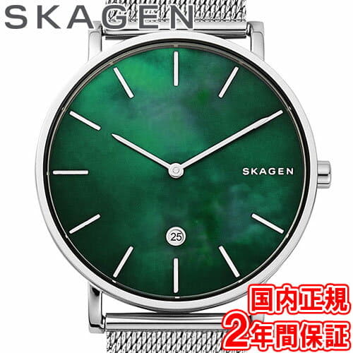 New SKAGEN HAGEN Men s Watch Steel Mesh 40mm Green MOP Silver SKW6474 BE FORWARD Store