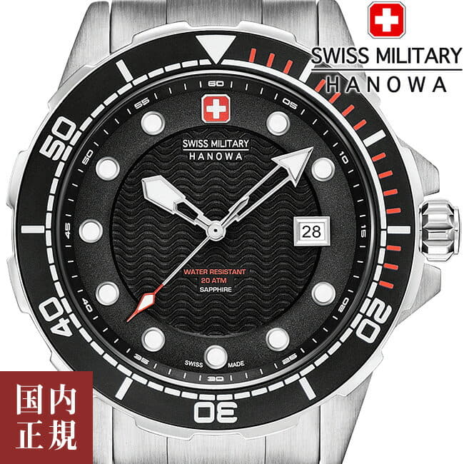 [New]SWISS MILITARY NEPTUNE DIVER Men's Watch Black/Silver ML443 - BE  FORWARD Store